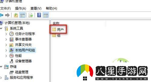 Win11