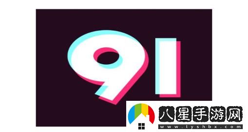 九幺抖音版流暢不卡頓