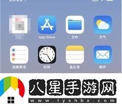 蘋果手機一鍵鎖屏快捷方式如何添加到桌面