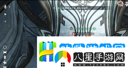 逆水寒手游隱藏成就倚天問驚雷怎么拿