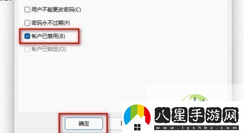 Win11