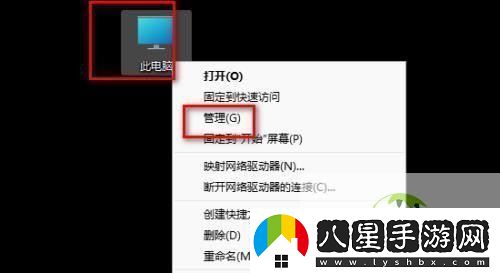 Win11