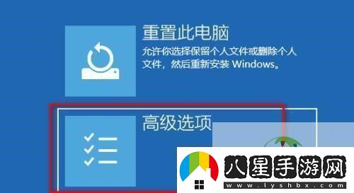 Win11