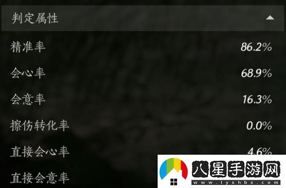 燕云十六聲九傘奶扇流怎么玩九傘奶扇流玩法攻略
