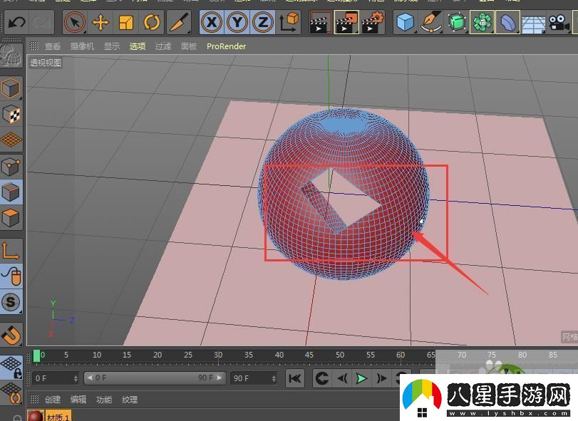C4D如何用線性切割穿孔工具做圖形
