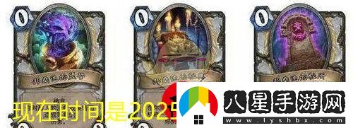 爐石傳說(shuō)全神龕效果解析與攻略大揭秘
