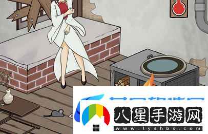 漢字找茬王落魄取暖關(guān)卡完美通關(guān)攻略