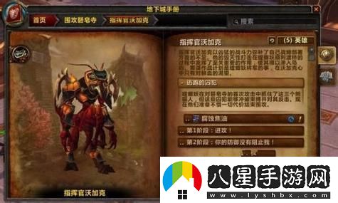 鳴潮1.2相里要怎么免費(fèi)獲取的有效途徑