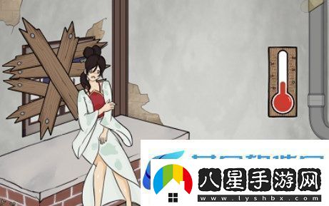 漢字找茬王落魄取暖關(guān)卡完美通關(guān)攻略