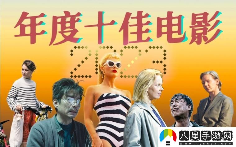 在哪里能夠找到最新的“三年大片大全免費觀看大全”