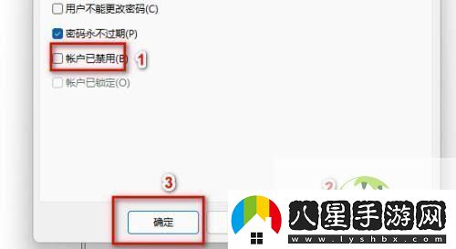 Win11