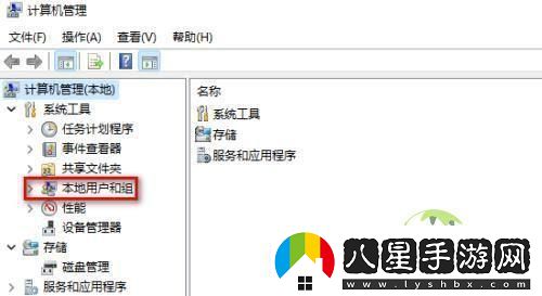 Win11