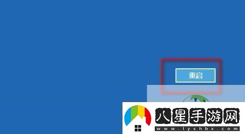 Win11