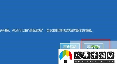 Win11