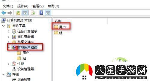 Win11