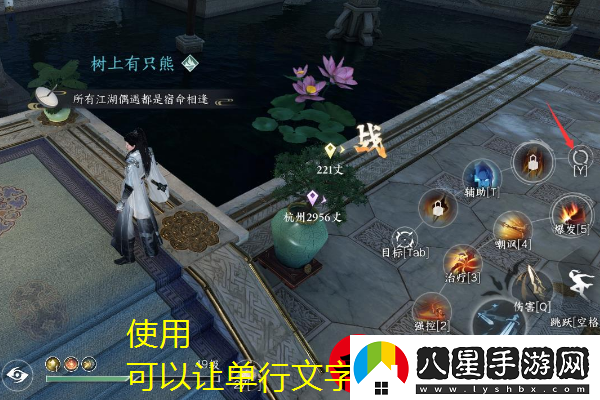 爐石傳說(shuō)全神龕效果解析與攻略大揭秘