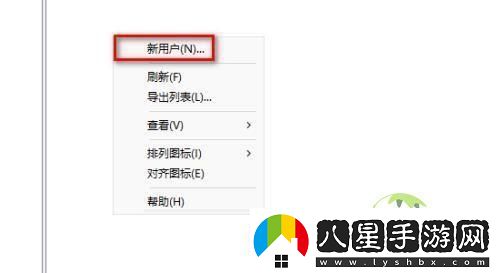 Win11