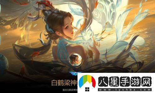 絕區(qū)零1.2前瞻直播兌換碼分享