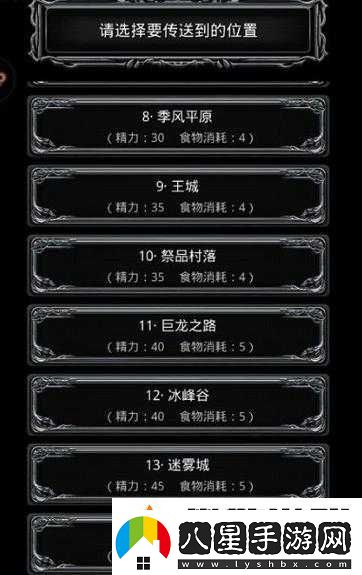 地下城堡2圖13古神必看攻略！零失誤技巧+陣容搭配