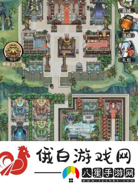 我的門派深度解析