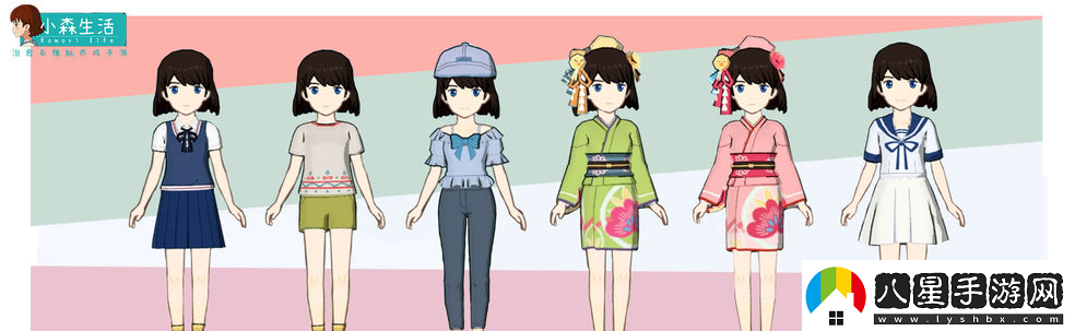 小森生活閃退黑屏的問題怎么解決