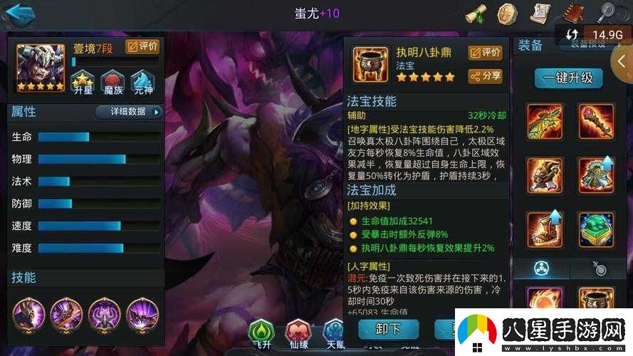 挑戰(zhàn)你的認(rèn)知
