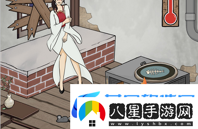 漢字找茬王落魄取暖關(guān)卡完美通關(guān)攻略