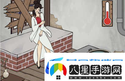 漢字找茬王落魄取暖關(guān)卡完美通關(guān)攻略
