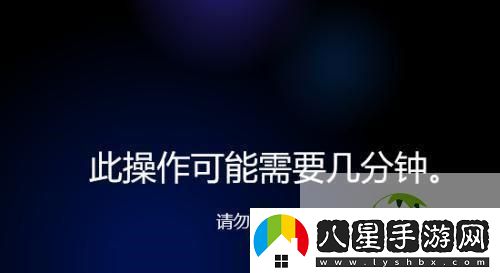 Win11