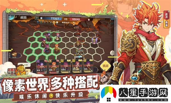 妖神記之巔峰對(duì)決召喚人海流陣容搭配思路解析