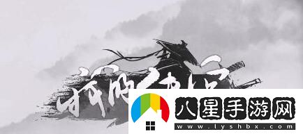 我的俠客雞肉在哪