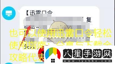 波點(diǎn)音樂播放順序設(shè)置教程詳解