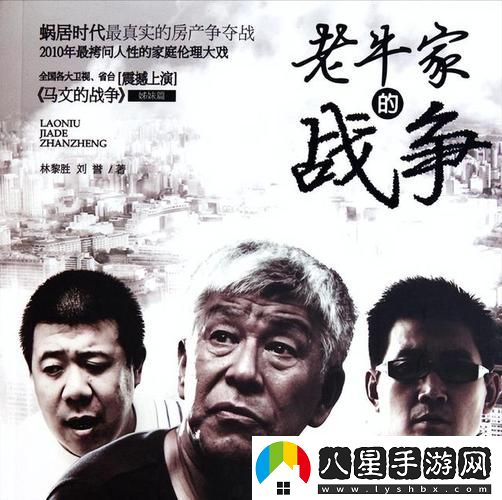 老公牛影院免費(fèi)觀看電視劇