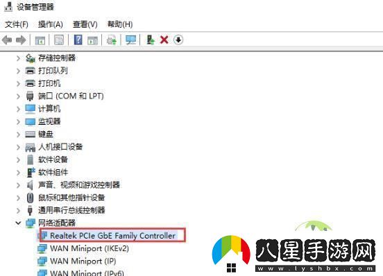 Windows11