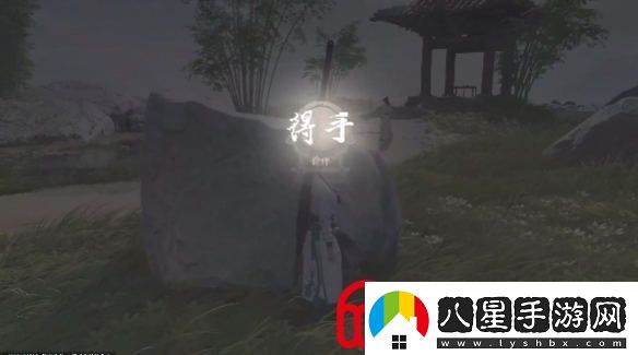 燕云十六聲偷師鑰匙怎么獲得