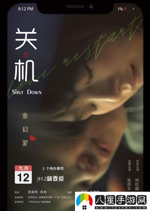 麻花傳MV在線觀看免費(fèi)版第一季