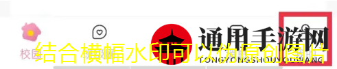 渝快辦平臺