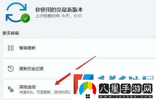 win11聲音無(wú)法找到輸出設(shè)備怎么辦