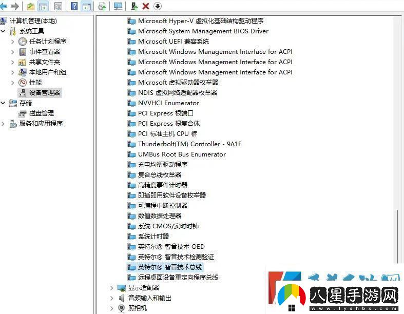 win11聲音無(wú)法找到輸出設(shè)備怎么辦