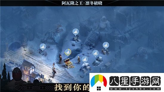阿瓦隆之王戰(zhàn)斗力提升攻略一覽