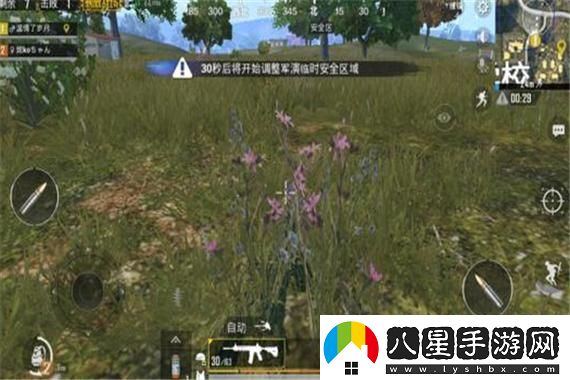 雙點博物館IGN9分