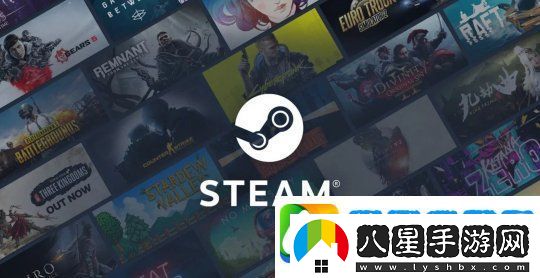 Steam