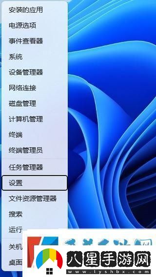 win11聲音無(wú)法找到輸出設(shè)備怎么辦
