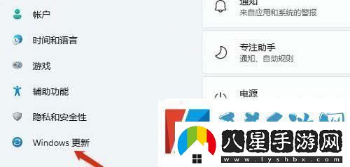 win11聲音無(wú)法找到輸出設(shè)備怎么辦