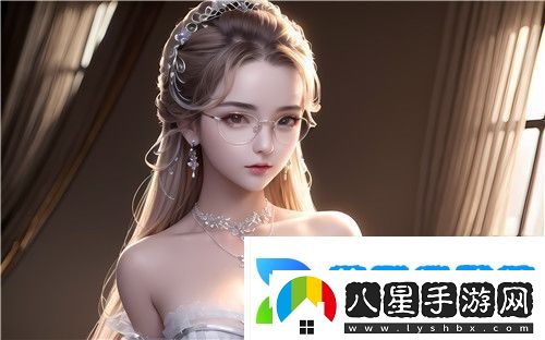 魅影大秀的樣式與視覺(jué)震撼