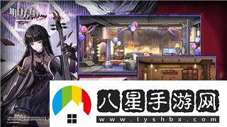 PS4熱血無(wú)賴(lài)好玩嗎