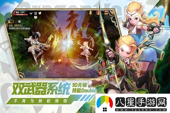怪獵荒野顯卡前瞻測(cè)試