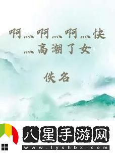 當生活的節(jié)奏變得快如閃電