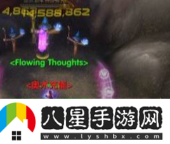 魔獸世界wow字體修改具體操作教程