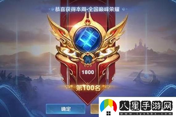 未定事件簿娃衣